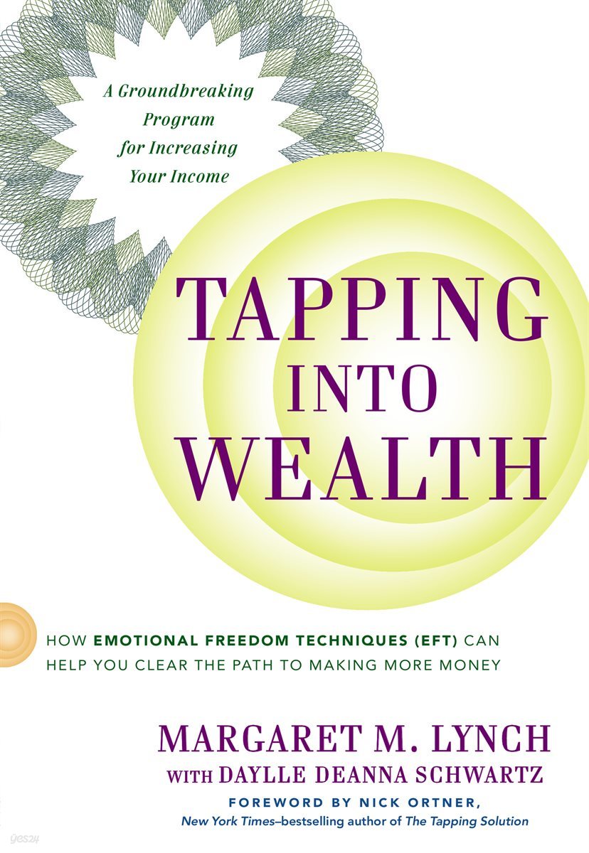 Tapping Into Wealth