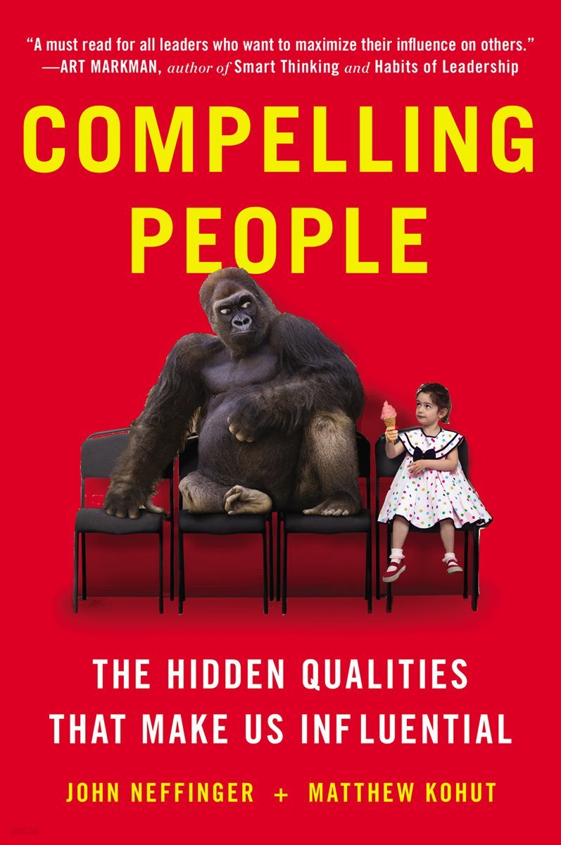 [전자책] Compelling People - 예스24