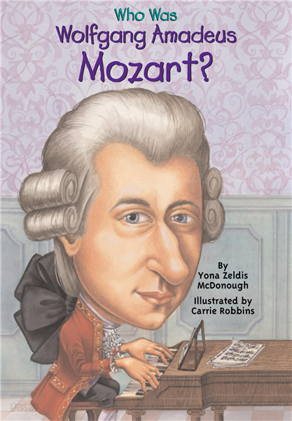 [단독] Who Was Wolfgang Amadeus Mozart?