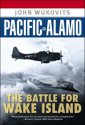 Pacific Alamo