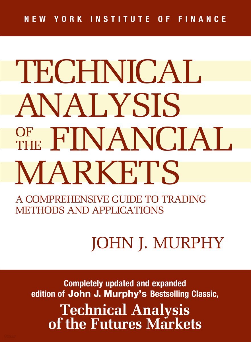 Study Guide to Technical Analysis of the Financial Markets