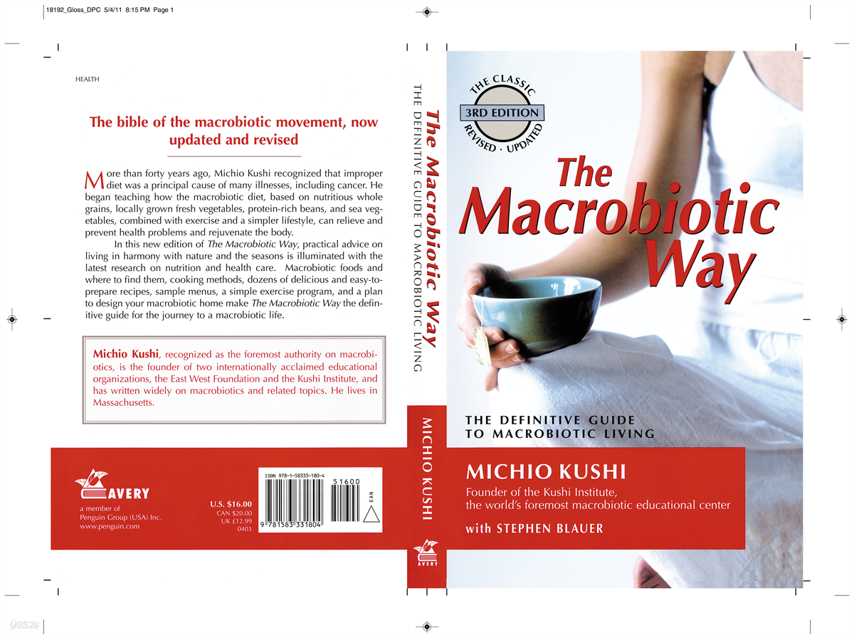 The Macrobiotic Way