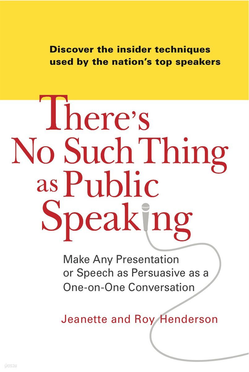 There&#39;s No Such Thing as Public Speaking