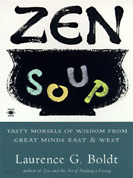 Zen Soup