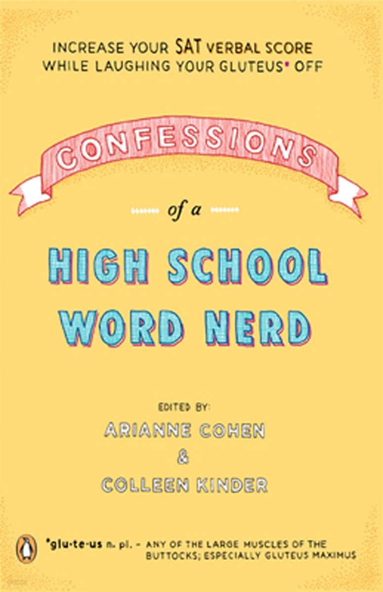 Confessions of a High School Word Nerd