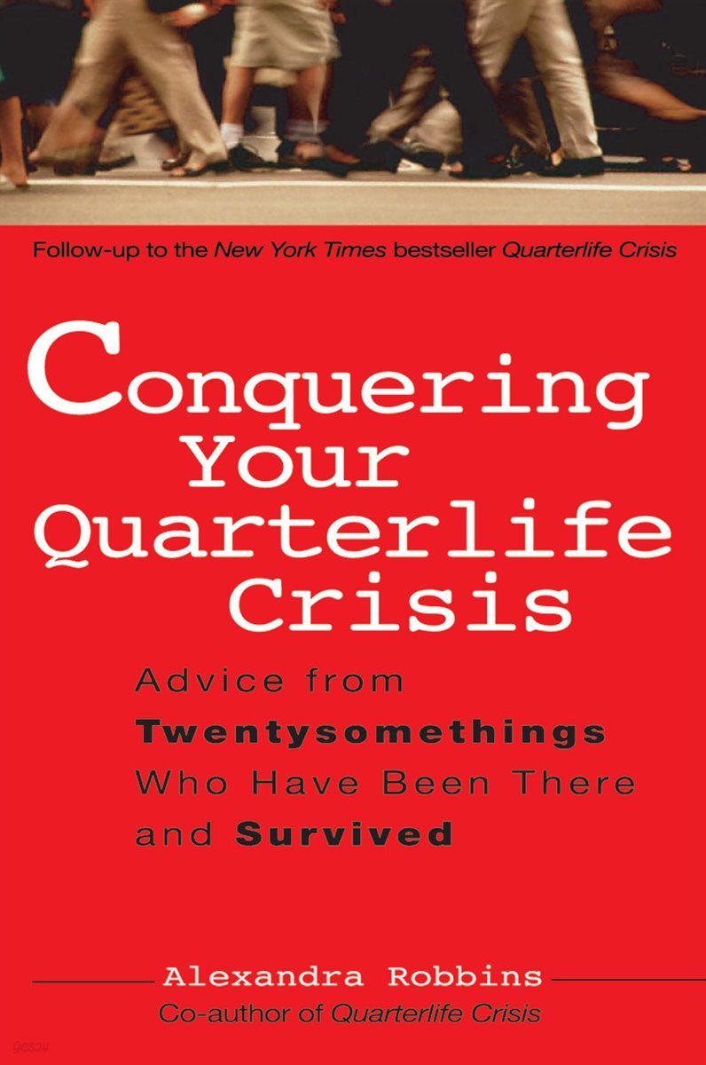 Conquering Your Quarterlife Crisis