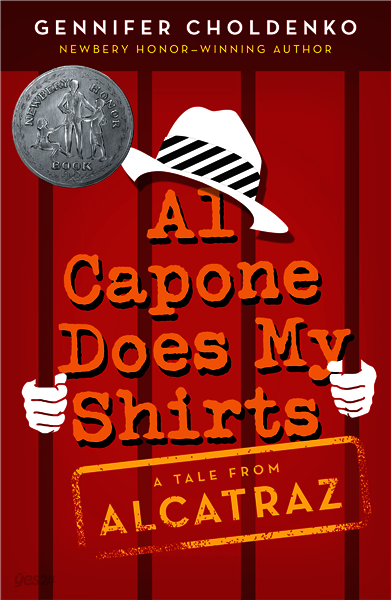 Al Capone Does My Shirts
