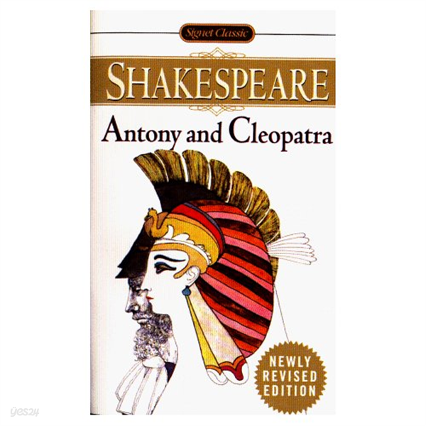 Antony and Cleopatra