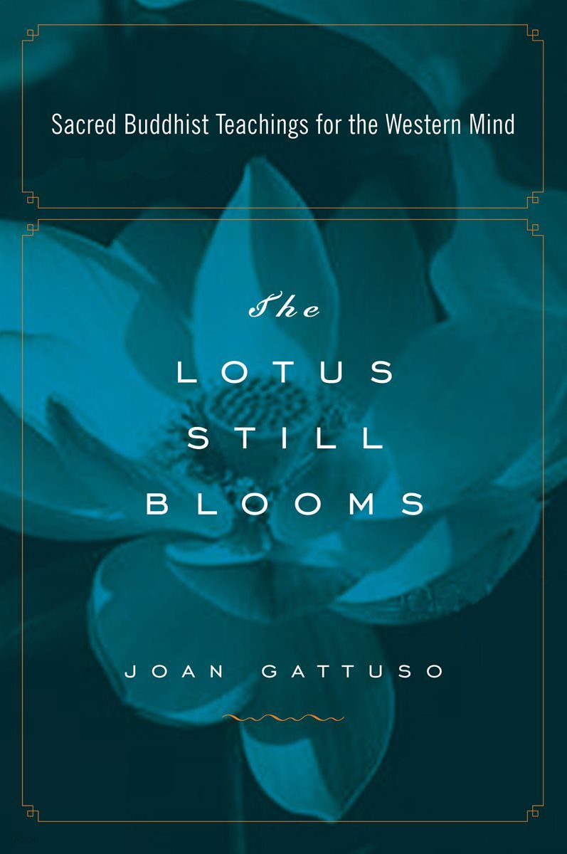 The Lotus Still Blooms