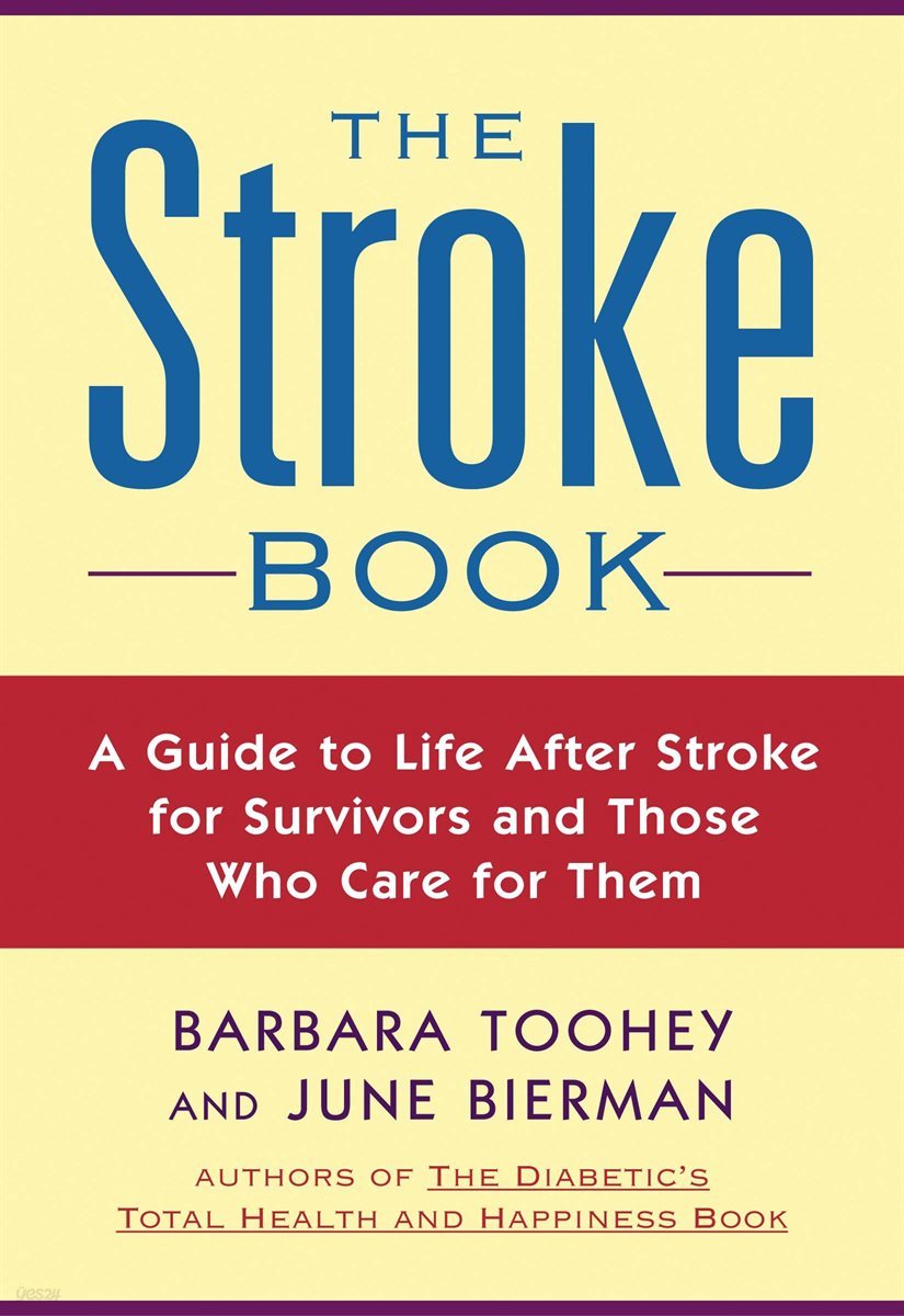 The Stroke Book