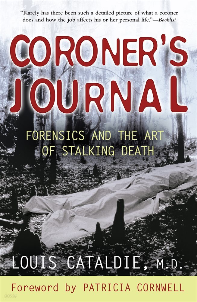 Coroner&#39;s Journal