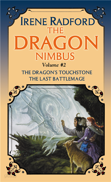 The Dragon Nimbus Novels