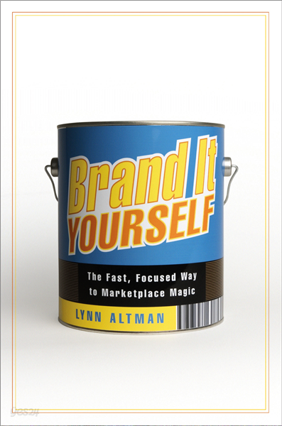 Brand It Yourself