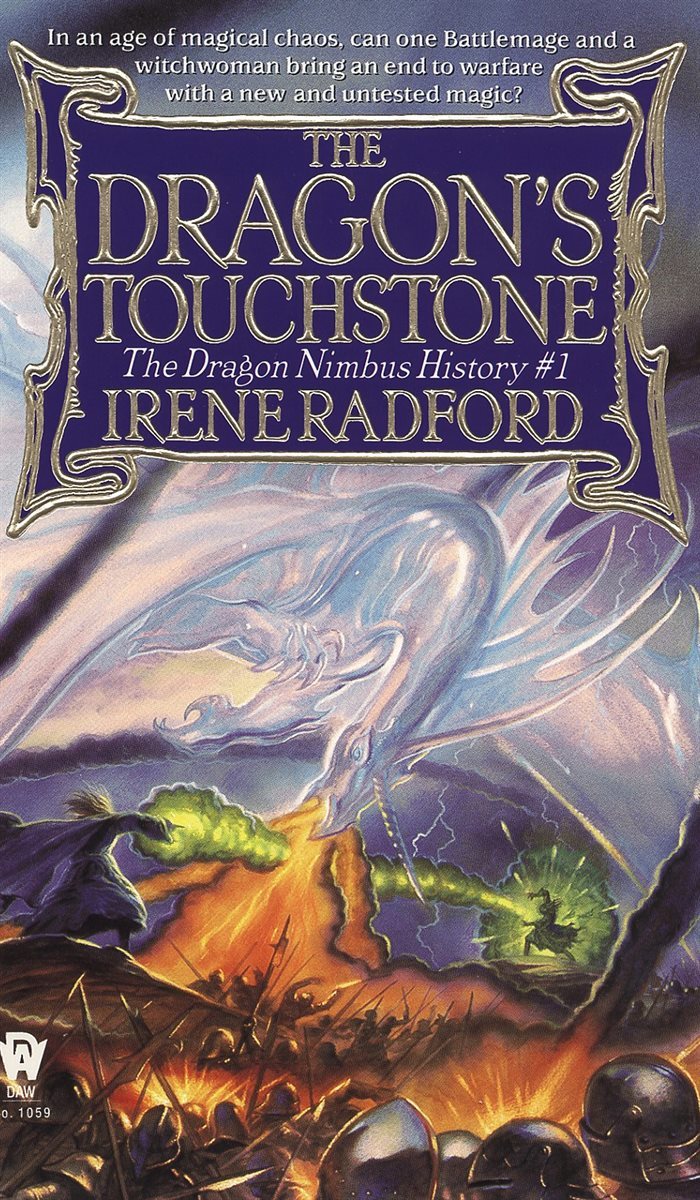 The Dragon&#39;s Touchstone