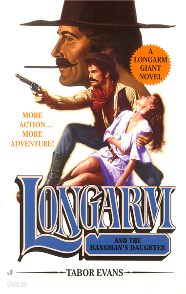 Longarm Giant 20