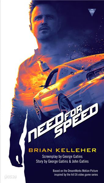 Need for Speed