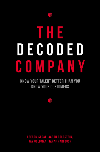 The Decoded Company