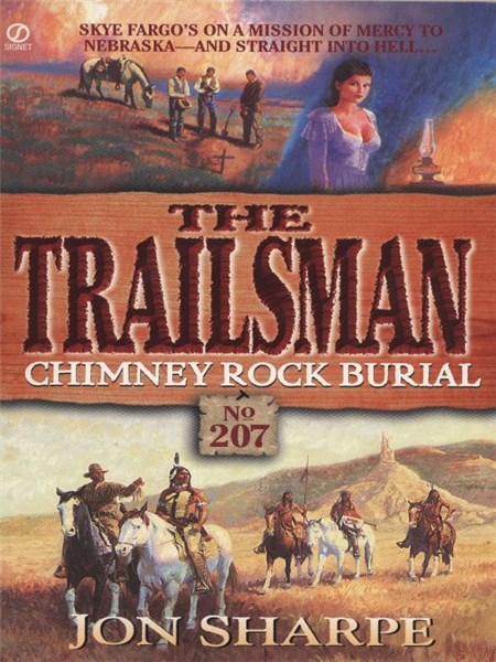 Trailsman 207