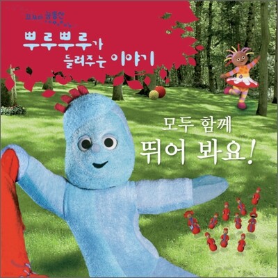 책 정보