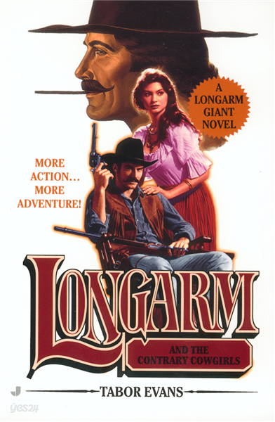 Longarm Giant 2002