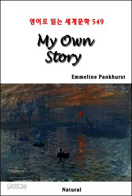 My Own Story - 영어로 읽는 세계문학 549
