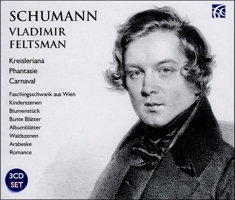 Vladimir Feltsman ̸  ϴ  ǾƳ ǰ - ũ̽Ƴ, ȯ, ,    (Plays Schumann Piano Works)