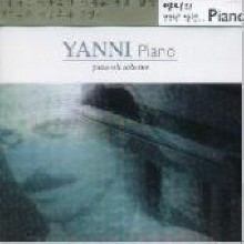Yanni - Piano : Piano Solo Collection