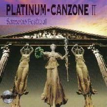 V.A. - Platinum Canzone 2 - 플래티넘 칸초네 2 (2CD)