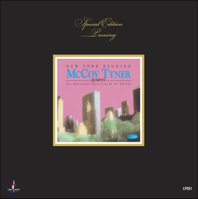 McCoy Tyner,Ron Carter,Al Foster,Joe Henderson — McCoy Tyner Quartet (맥코이 타이너 쿼텟) - New York Reunion 앨범 커버