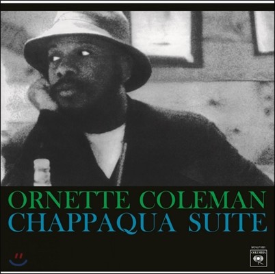 Ornette Coleman — Chappaque Suite 앨범 커버