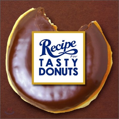 Recipe For Tasty Donuts