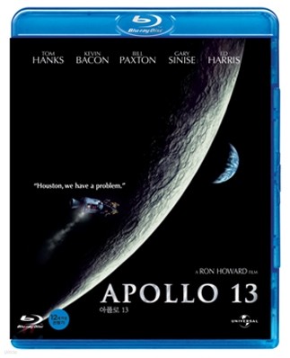 아폴로 13 (보정판) : 블루레이