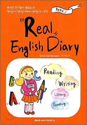 Real English Diary Basic 2