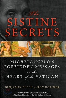 The Sistine Secrets