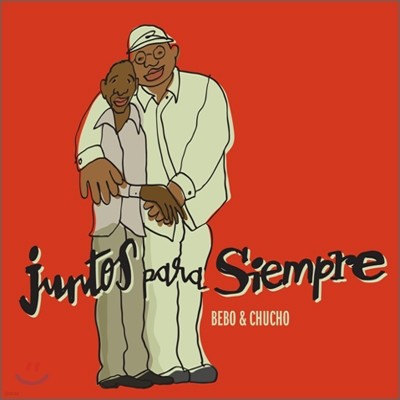 Bebo Valdes & Chucho Valdes - Juntos Para Siempre (Together Forever)