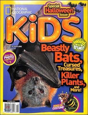 National Geographic Kids () : 2016 10