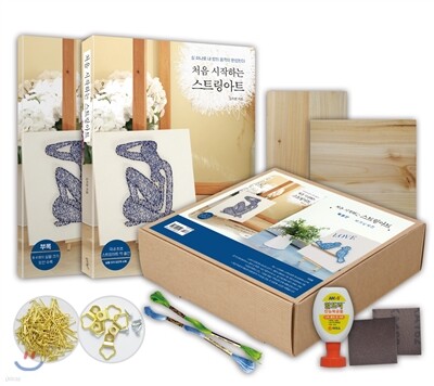 도서명 표기