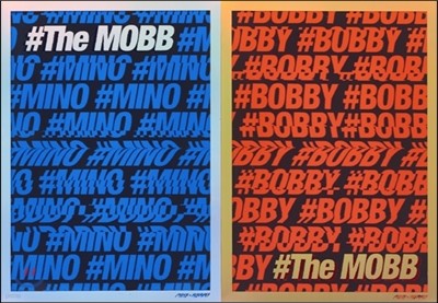 MOBB (ȣ&ٺ) - Debut Mini Album : The MOBB