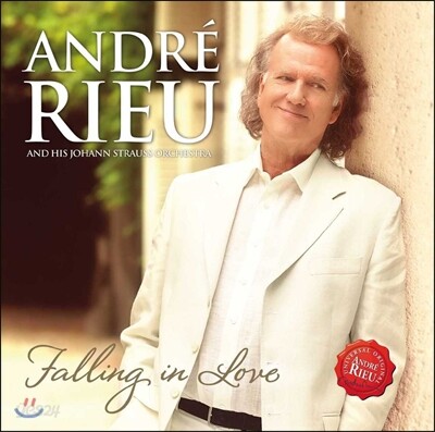 Andre Rieu 앙드레 류 - Falling In Love