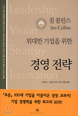 책 정보