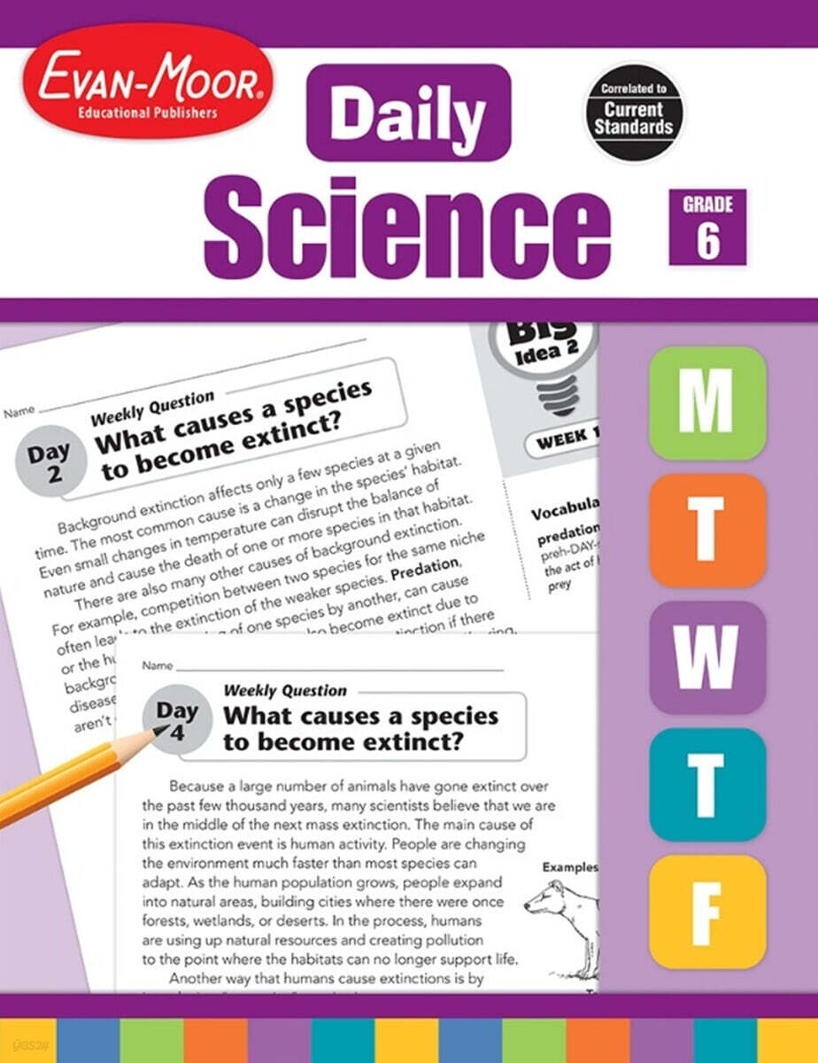에반무어 Daily Science, Grade 6 Teacher Edition