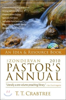 Zondervan 2010 Pastor's Annual