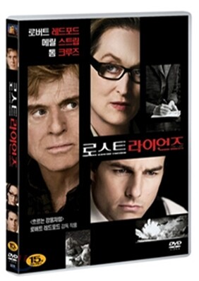 로스트 라이언즈 (1Disc)