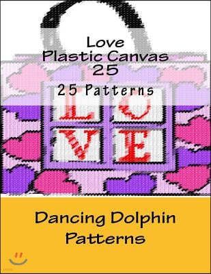 Love Plastic Canvas 25