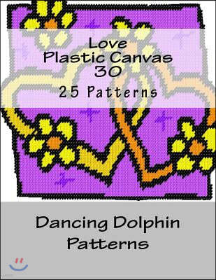 Love Plastic Canvas 30