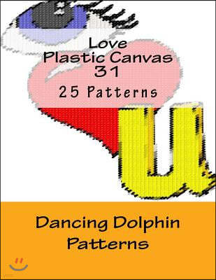 Love Plastic Canvas 31