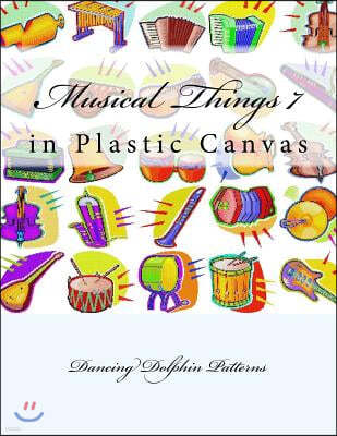 Musical Things 7: in Plastic Canvas