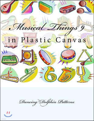 Musical Things 9: in Plastic Canvas