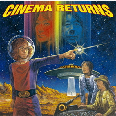 Cinema (ó׸) - Cinema Returns (SACD Hybrid)