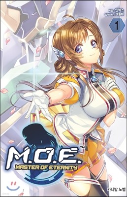 M.O.E   ʹƼ 1